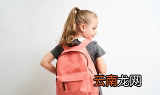 独特稀少的女孩名字 女性独特稀少的名字
