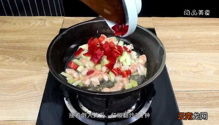 爆炒虾仁的做法 爆炒虾仁怎么做好吃