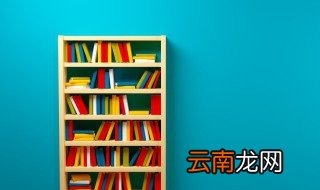 冷门独特稀少名字，独特稀少的名字