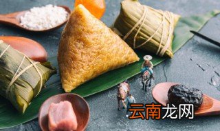 端午节日祝福 关于端午的节日祝福语