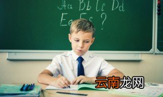 娘字的四字词语 娘字的四字词语有哪些