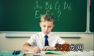 男孩名字古风独特 男孩名字古风独特两个字