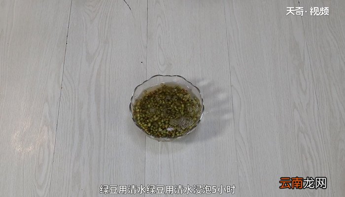 百合的做法 百合怎么做
