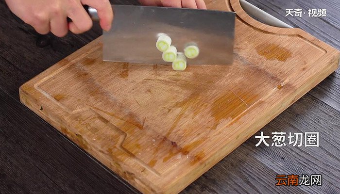 清蒸石斑鱼的做法 清蒸石斑鱼怎么做