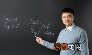 教师节老师感言经典语录 感动老师的话语教师节