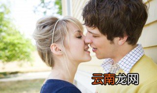 写给老公的生日祝福语 适合对老公说的生日祝福