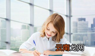 形容一个人纯洁的成语 形容一个人纯洁的成语有哪些
