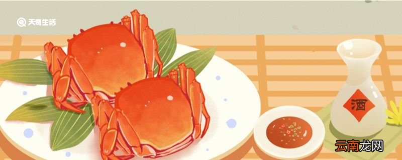 螃蟹蒸15分钟还有寄生虫吗 螃蟹蒸20分钟还有寄生虫吗