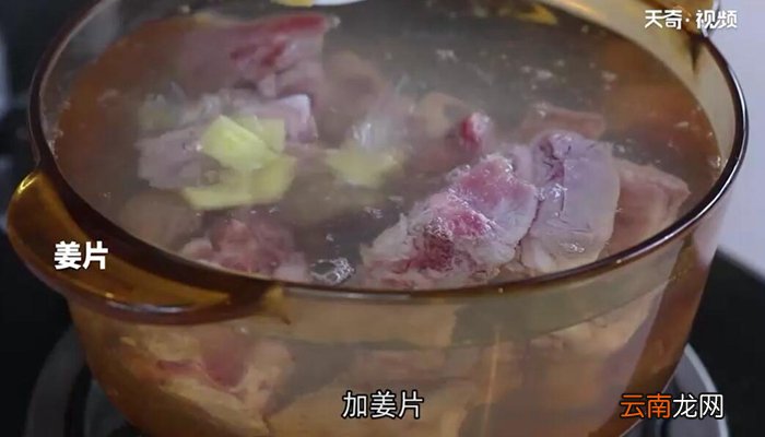 山药炖排骨汤的做法 山药炖排骨汤怎么做