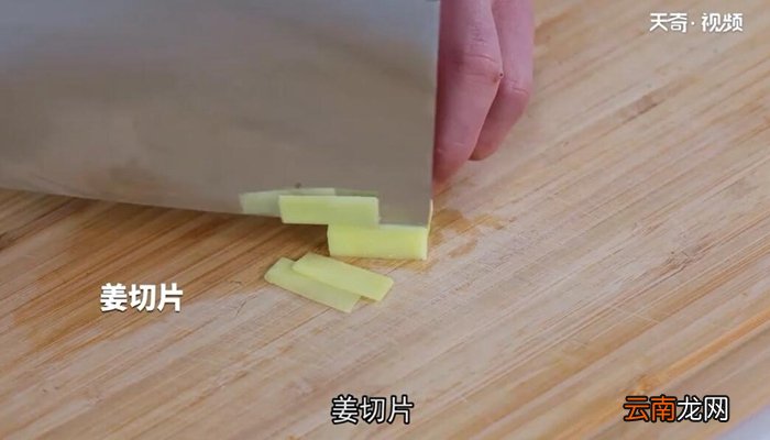 山药炖排骨汤的做法 山药炖排骨汤怎么做