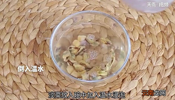 山药炖排骨汤的做法 山药炖排骨汤怎么做
