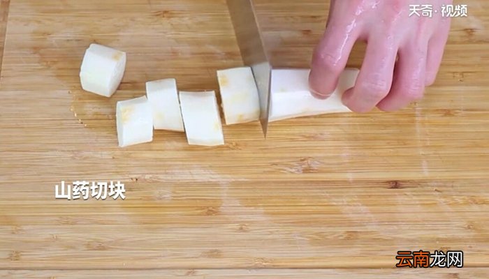 山药炖排骨汤的做法 山药炖排骨汤怎么做