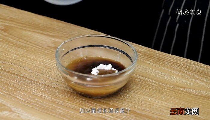 凉拌腐竹的做法 凉拌腐竹怎么做好吃