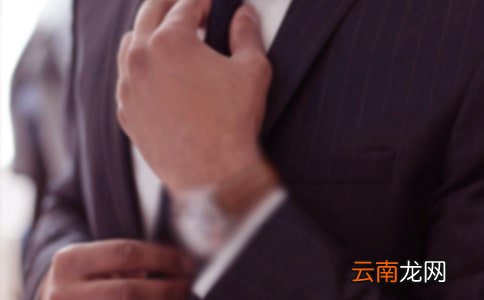领导公益慈善活动讲话稿