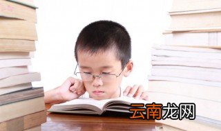 孩子厌学该如何引导 孩子厌学父母的引导方法