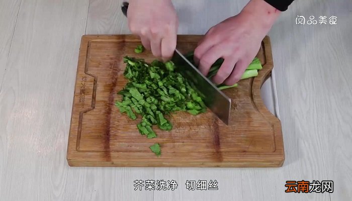 凉拌芥菜丝的做法 凉拌芥菜丝怎么做