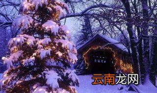 平安夜经典说说 平安夜唯美说说