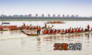 端午节不调休是什么意思 端午节放假几天