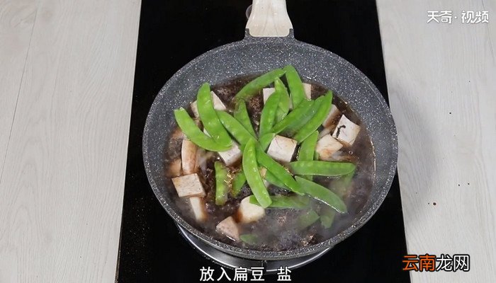 扁豆的做法 扁豆怎么做