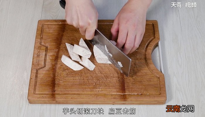 扁豆的做法 扁豆怎么做