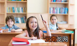 什么什么道士的成语 什么什么道士的成语的意思