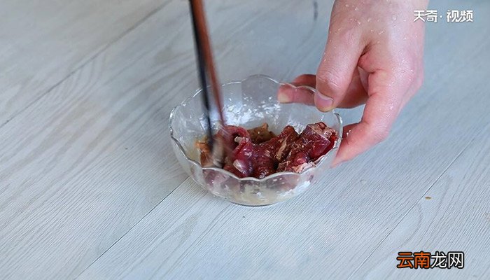 野山椒牛肉的做法 野山椒牛肉怎么做
