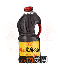 孕妇吃什么可以让宝宝皮肤白 这6种食物最管用