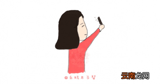 孕妇吃什么可以让宝宝皮肤白 这6种食物最管用