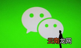 女生简单大方微信昵称 女生简单大方微信昵称两个字
