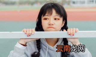 紧字怎么组词 紧的组词精选