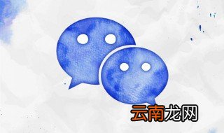 微信昵称女霸气十足 微信昵称女霸气十足两个字