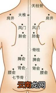 宝宝尿床治疗方法 宝宝老是尿床怎么回事