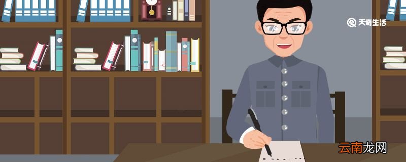 鹏字取名的寓意男孩 鹏字取名的寓意男孩有哪些