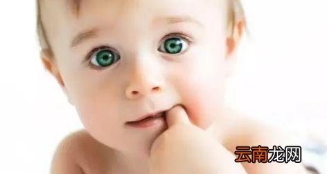 宝宝眼屎太多怎么回事 眼屎多的原因分析