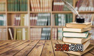 什么成语最后两个字是秣马 最后两个字是秣马的成语