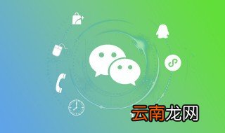 微信男生霸气昵称 个性微信昵称男生霸气