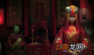 纸嫁衣通关攻略第三章马 纸嫁衣第三章通关攻略