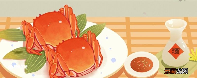 螃蟹配什么吃 螃蟹配什么吃合适