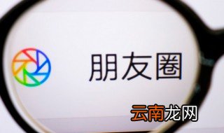 微信昵称男生简单气质两个字 微信昵称男生简单气质