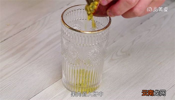 百香果雪碧饮料做法 百香果雪碧饮料怎么做