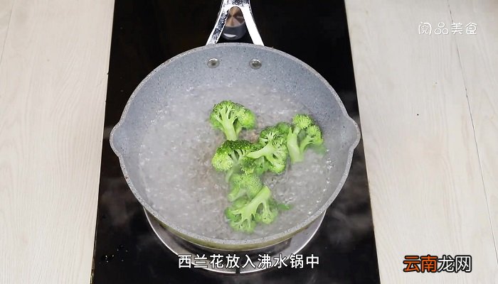 青豆香菇胡萝卜的做法 青豆香菇胡萝卜怎么做