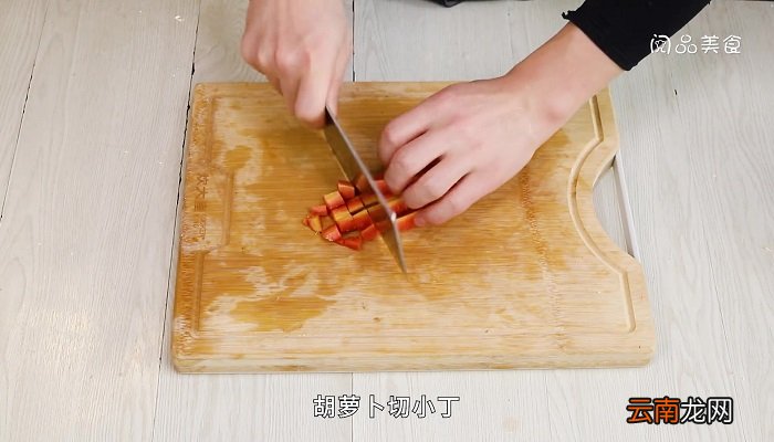 青豆香菇胡萝卜的做法 青豆香菇胡萝卜怎么做