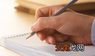 给女朋友的情书520字 520字给女朋友的情书