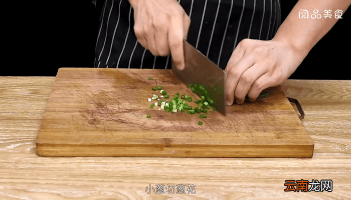 鱼尾节瓜汤 鱼尾节瓜汤的做法