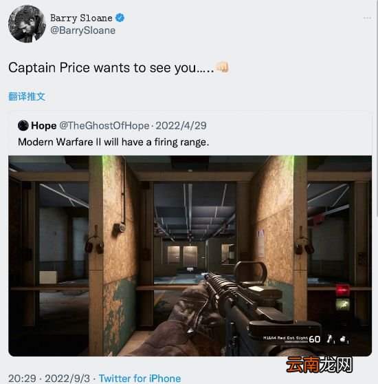 晨报COD19靶场确认回归 剧版《指环王》豆瓣7.6分