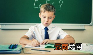 t恤衫英语怎么读，t恤衫英语怎么读怎么写