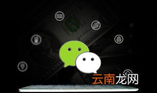 属龙的吉祥微信昵称，属龙的微信昵称大全