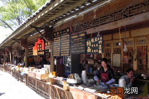 丽江美食街在哪里 丽江最有名的美食街