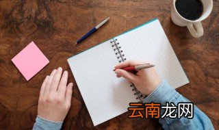 缅怀革命先烈的优美句子 有什么缅怀革命先烈的句子