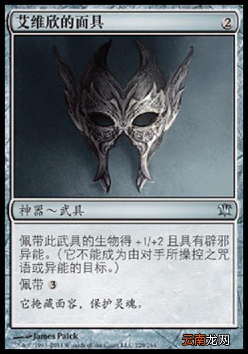 《炉石传说》新机制与老异能龙争虎斗 浅谈炉石传说未来可能性